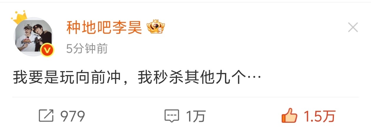 [喵喵][喵喵][喵喵]不信，除非直播给我们看看[期待]大学生喜爱内容共创计划 
