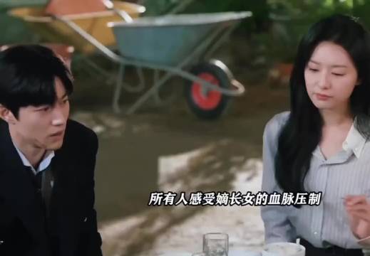亲姐姐的血脉压制才是王炸哈哈哈哈 
吓的贤佑一家人以为儿子这么受苦呢[笑cry][笑cry]

金秀