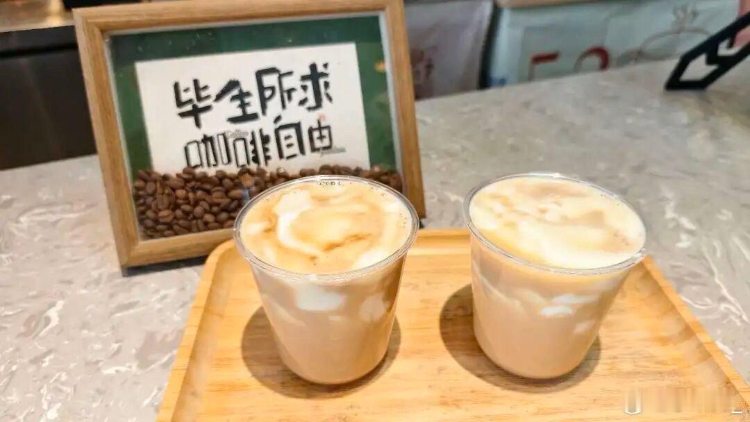广东咖啡馆竟藏着非遗彩蛋解锁广东非遗咖啡新喝法！豆腐花拿铁清甜撞醇香，腐乳奶油冷