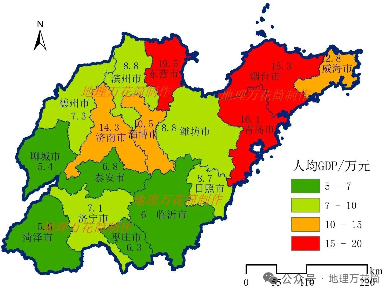 山东各市人均GDP分布，居前三位的东营居然超越青岛、烟台，