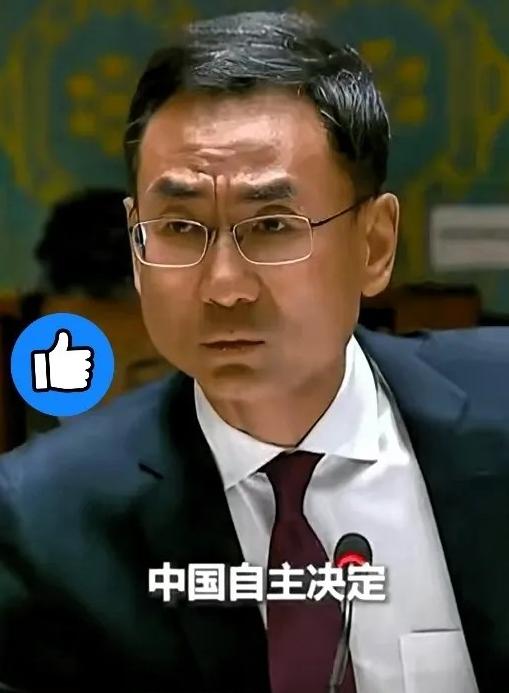 中国这次给美国挖的坑太大了，搞不好要把美国威慑的根基挖掉

中国这步棋确实精准，