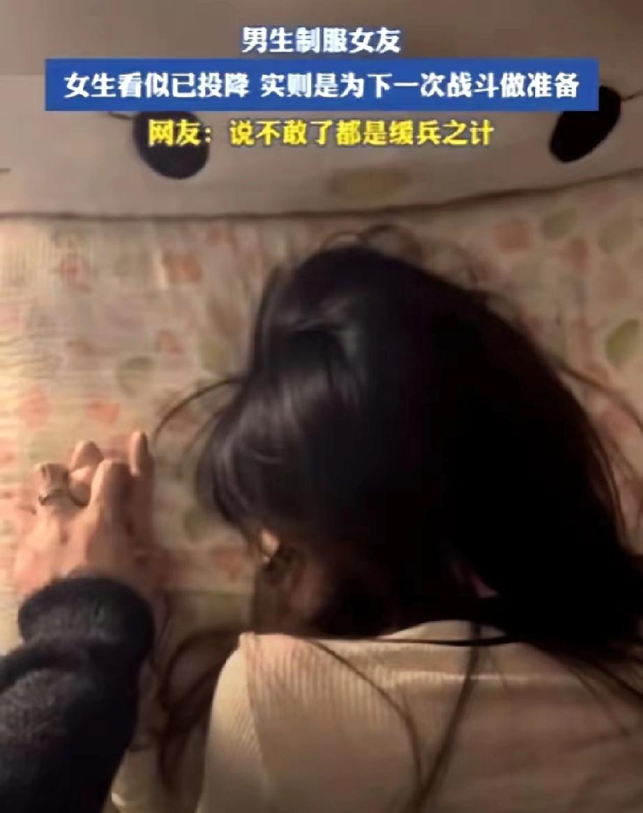 15秒情侣互按视频刷屏私聊区：成年人的深夜治愈，藏在“这不我俩”的默契里
 
成