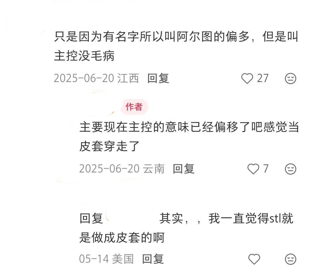 展示圈地能力中 16350 ​​​