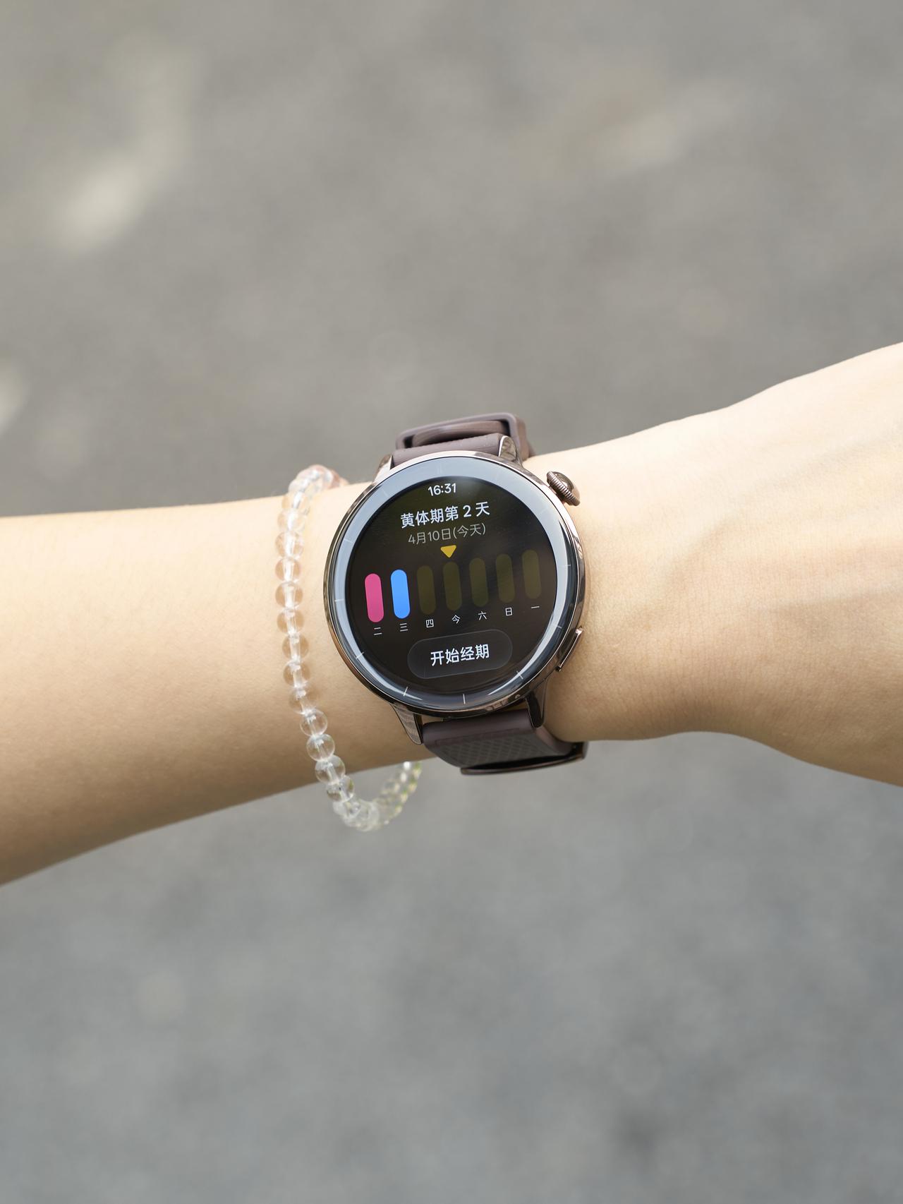 果然！顺生理周期运动更容易坚持下去了！
救命…最近一称体重有点破防了😭
明明没