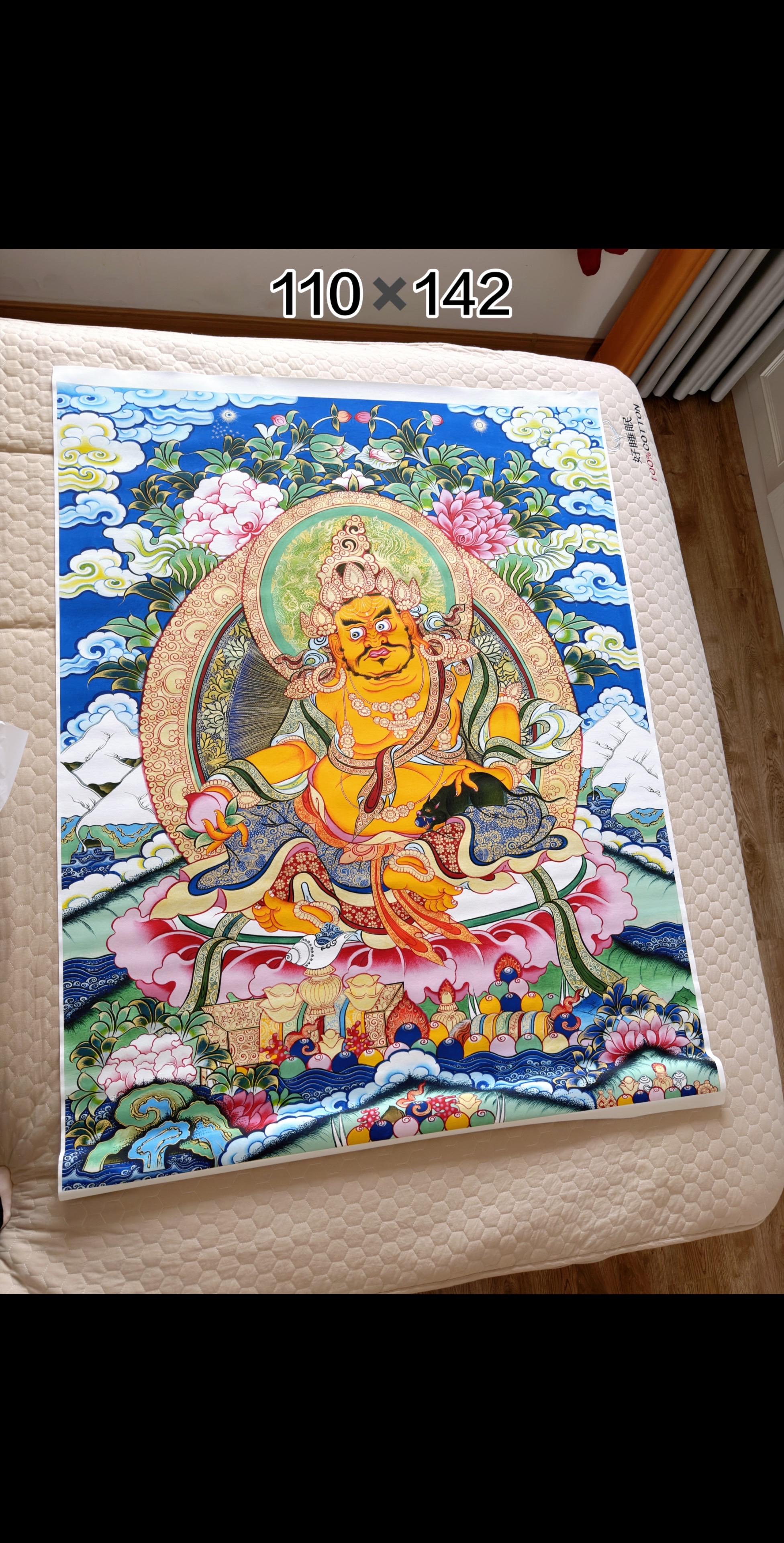 黄财神 全彩 画稿 描金