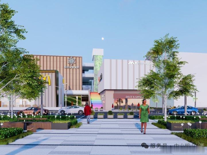中山商业城建观察录 中山山姆会员店旁边的明山台商业街区，打造一站式美食潮玩欢聚空
