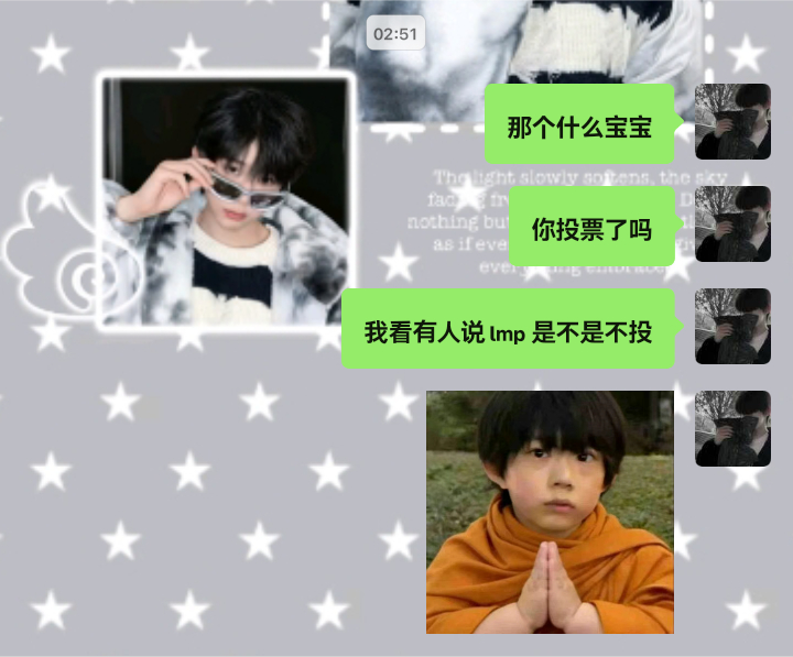 我去骚扰我之前的客妹了