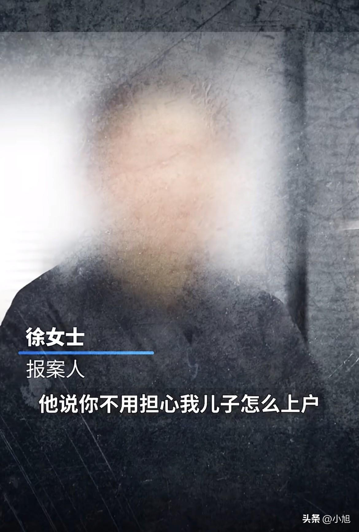 人不可貌相，刘克到现在都想不明白，自己怎么就稀里糊涂成了别人家的"爹"。
刘克是