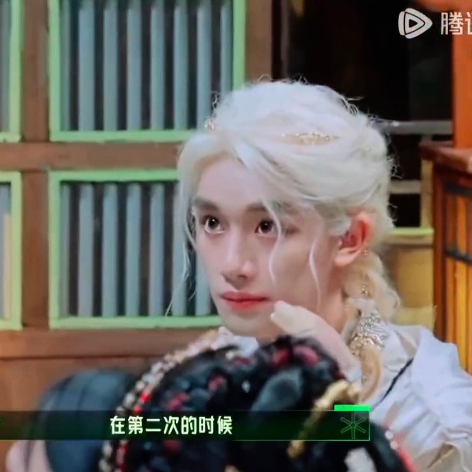 旁边的人讨论太子多难鲨太子本人：做命运的嚼嚼者🥺 