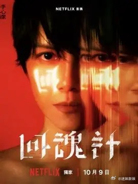 李心洁情商我被李心洁圈粉了，实力强又大方通透的姐姐