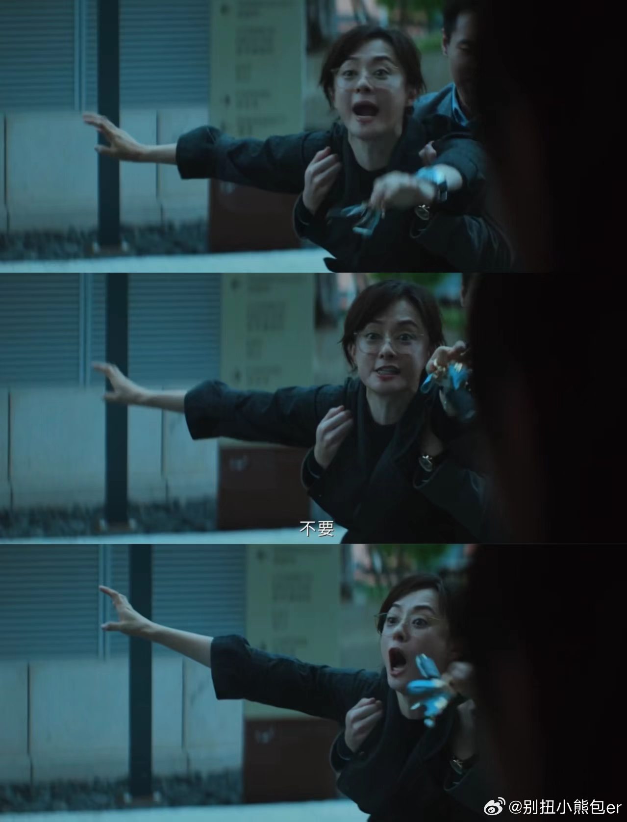 孙俪两分钟切换三种情绪孙俪2分钟切换3种情绪从青春期噩梦的痛苦，到拦车的焦急，再