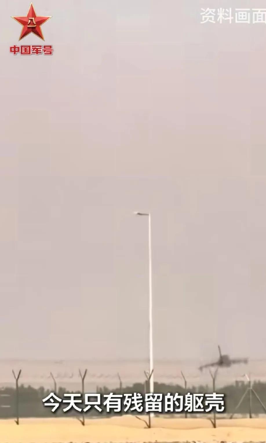 官方下场，点评讽刺性直接拉满！
今天只有残留的躯壳，迎接光辉碎跃！
一句歌词直接