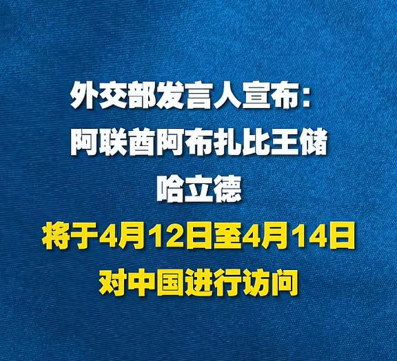 某位“大殖子”称，有美国驻军的国家最为安全。然而此次被炸得最惨的并非以色列，而是