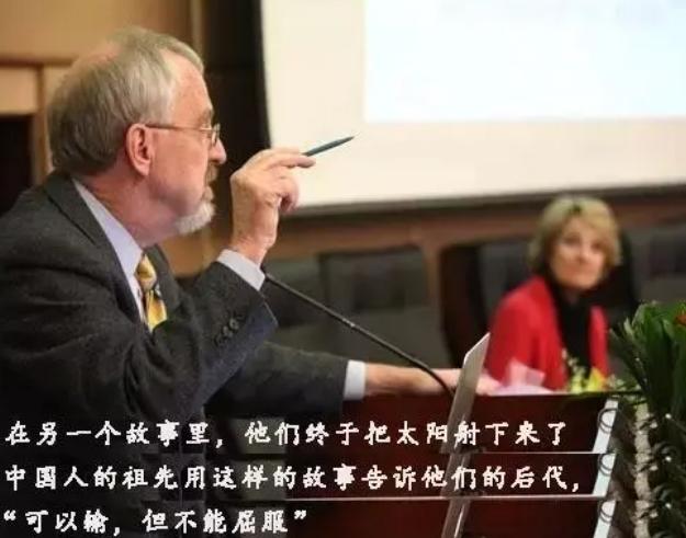 美国哈佛大学教授查普曼发现了中国人的一个“秘密”，匪夷所思！他说：“中国人有一个