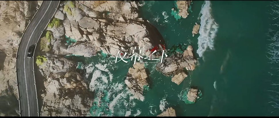 砰子的空镜配电影标题太绝了好喜欢这种感觉 