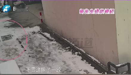 女子捡走农民工遗失1万9工资后续：没偷没抢，只能道德谴责+诅咒了？

2月5日，