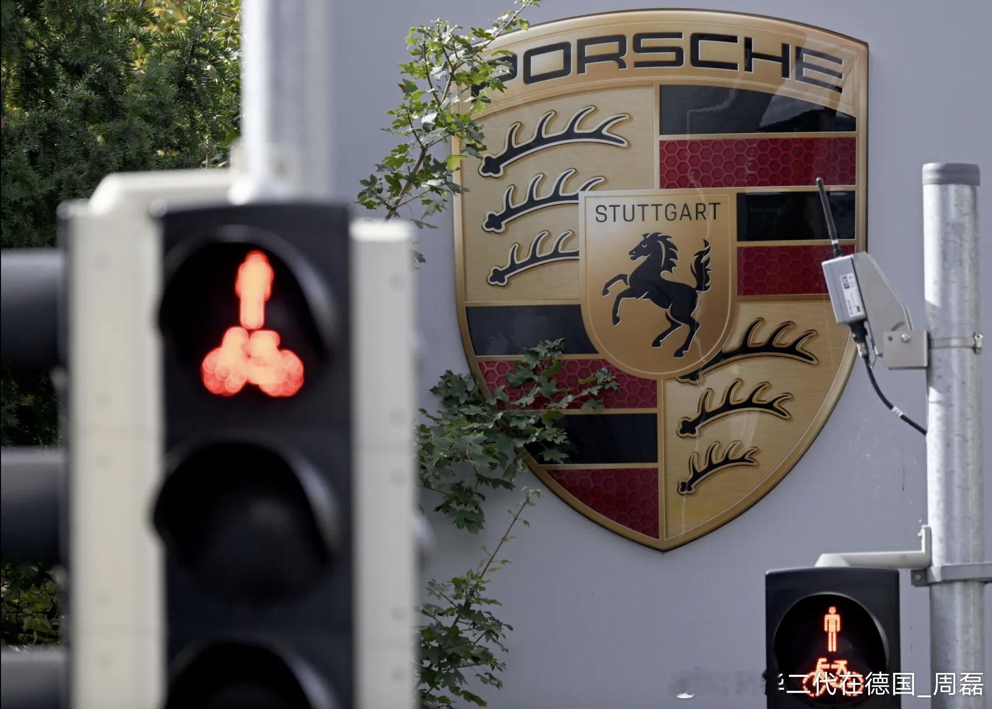 保时捷利润暴跌95%。 ​​​