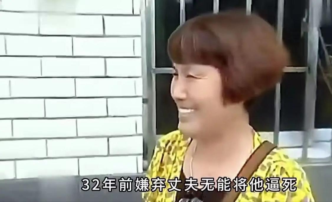 湖南岳阳，女子逼死丈夫后，抛下6个月大的儿子改嫁他人，三十年来对儿子不闻不问！后