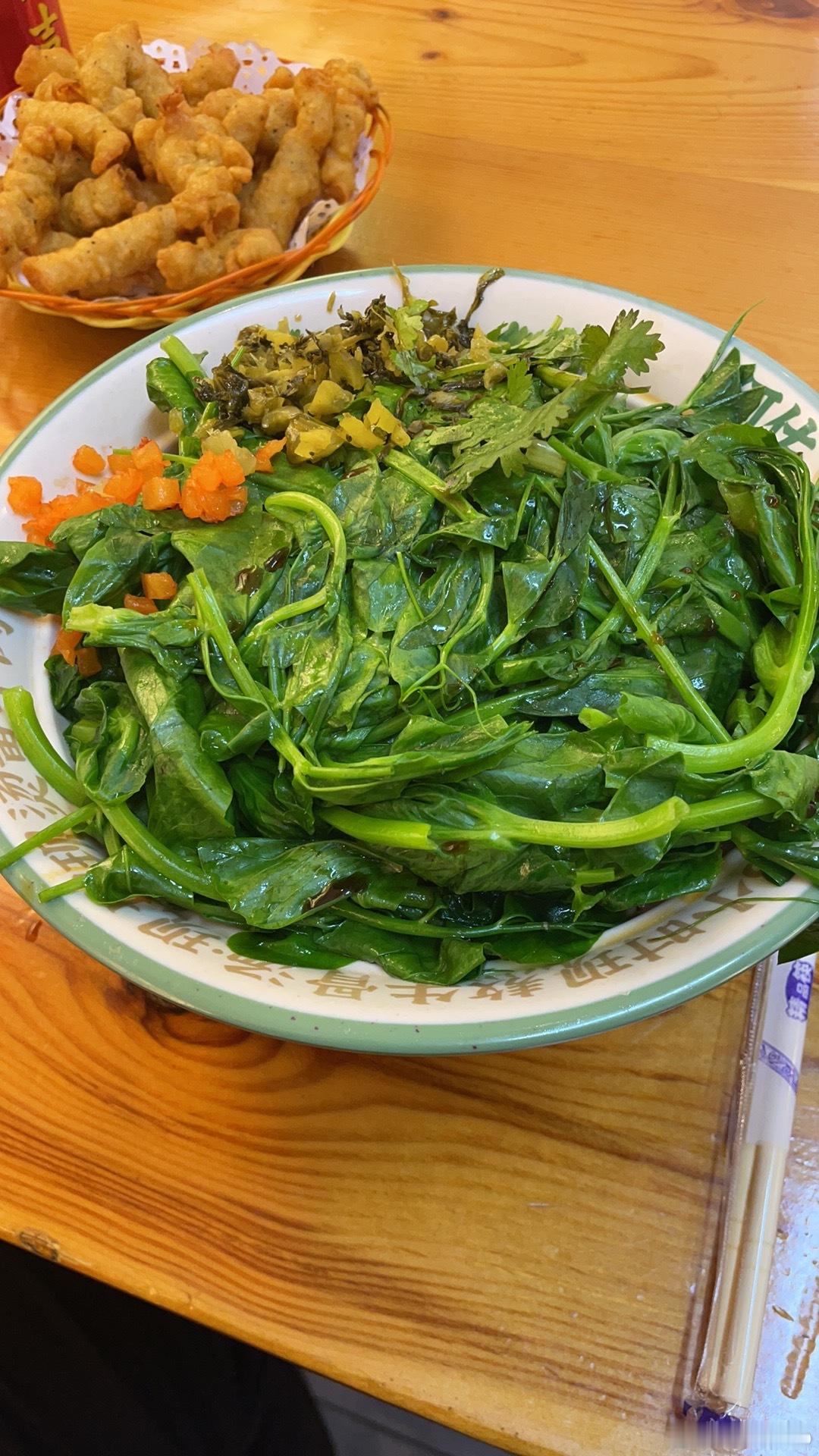 开饭开饭[嘻嘻] ​​​