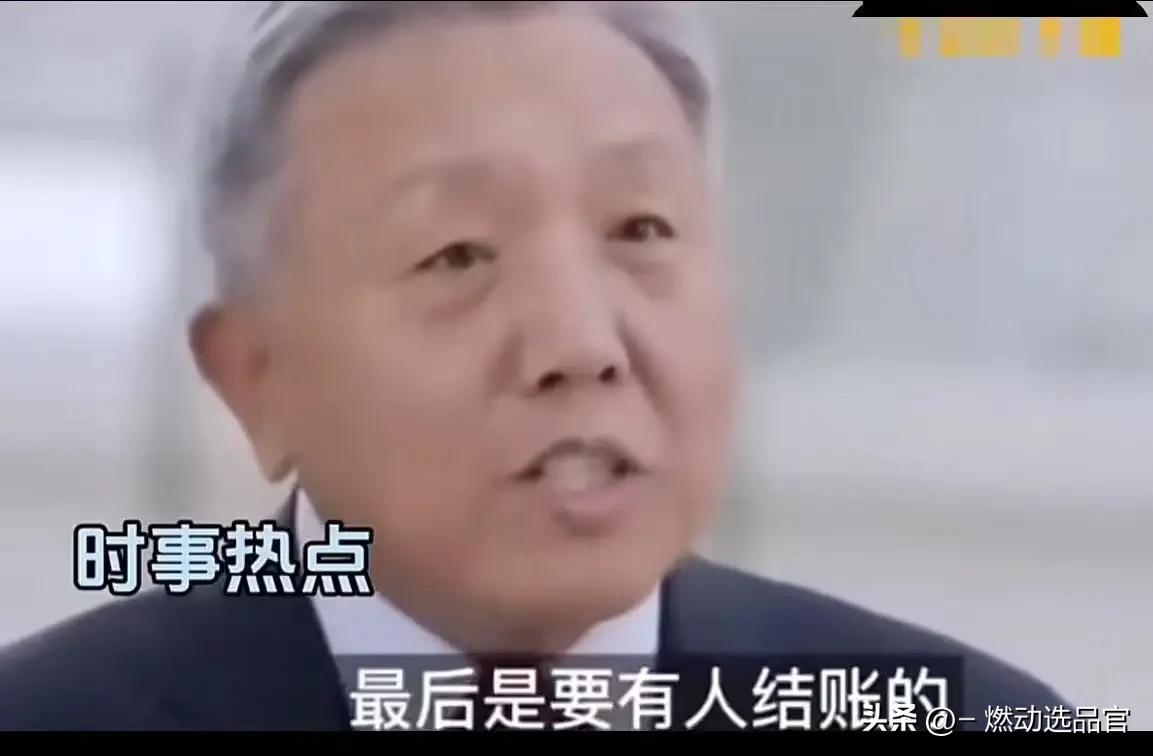 “这才是真专家！”经济学家吴晓求icon教授说：“老百姓都没收入了，还在刺激消费