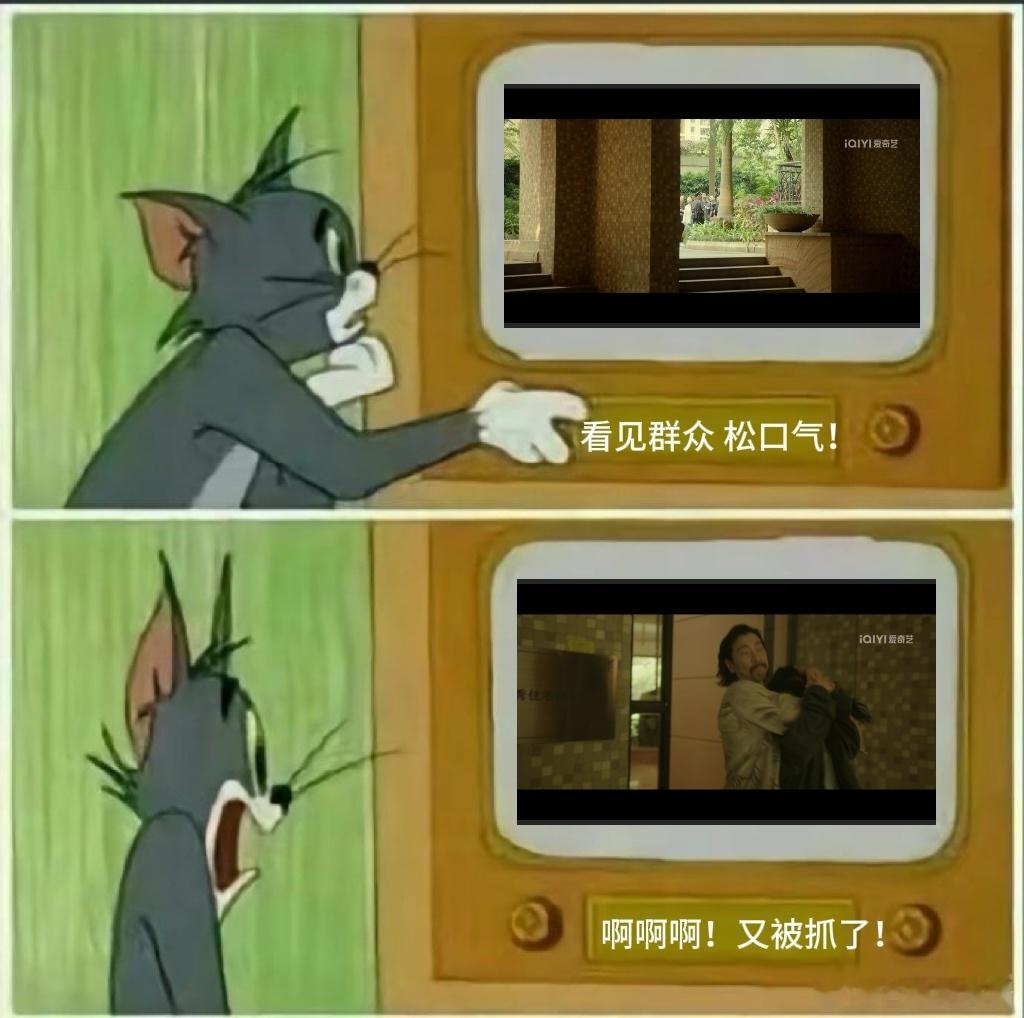 赵今麦天选末世文女主  看了《漂白》中赵今麦的表演，我宣布她就是末世文女主的不二