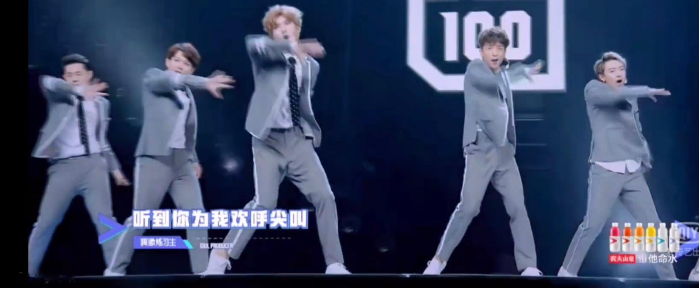 我想起当时偶练Ei Ei的主题曲MV有人分析蔡徐坤的舞蹈动作，每一个动作都是精雕