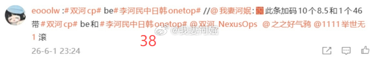 过滤原因不到九百 重抽两个新的 