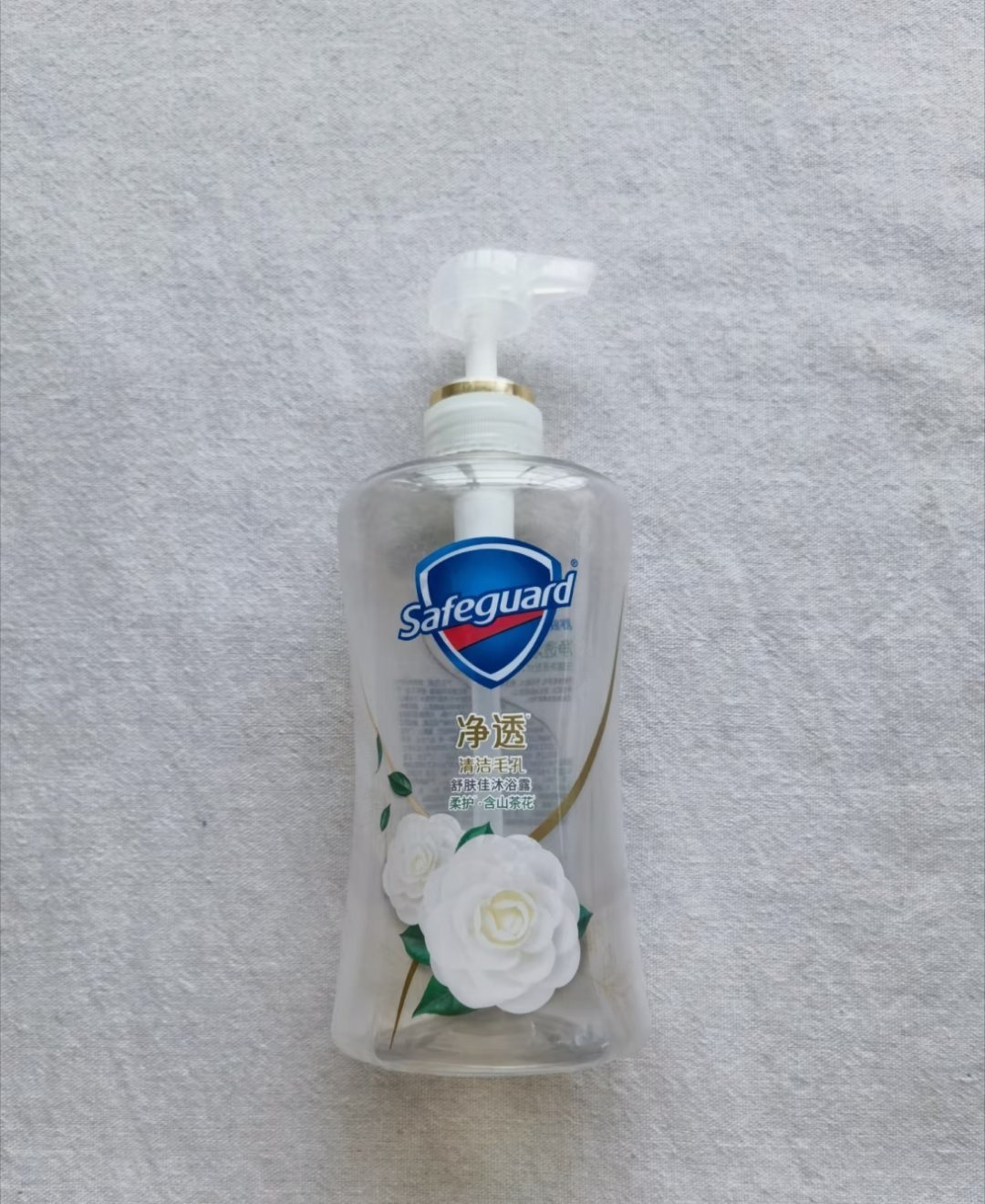 舒肤佳山茶花舒肤佳山茶花沐浴露 单位发的用来泡衣服刷卫生间刷马桶留香还挺长 