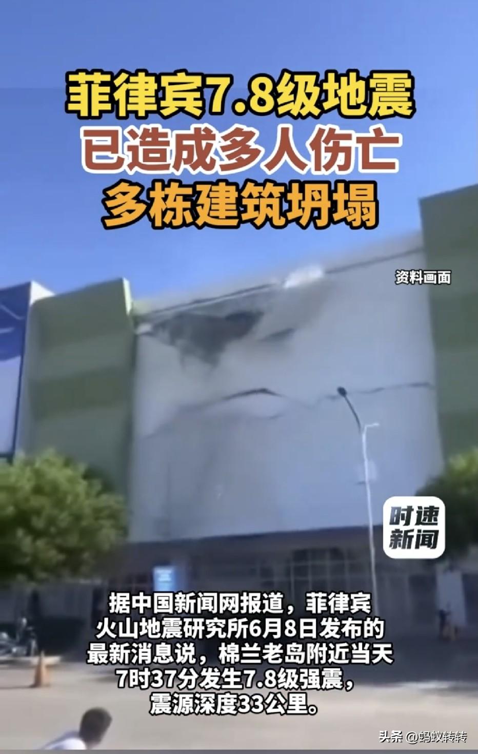头顶三尺有神明。话真的不能乱说，菲律宾外长满口喷粪说中方提供的化肥、燃料等援助是