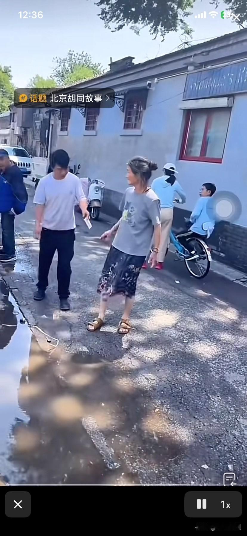 很久没有看到马品同妈妈了！
昨天刷视频，无意间看到了马品同妈妈卖废品的视频！
感