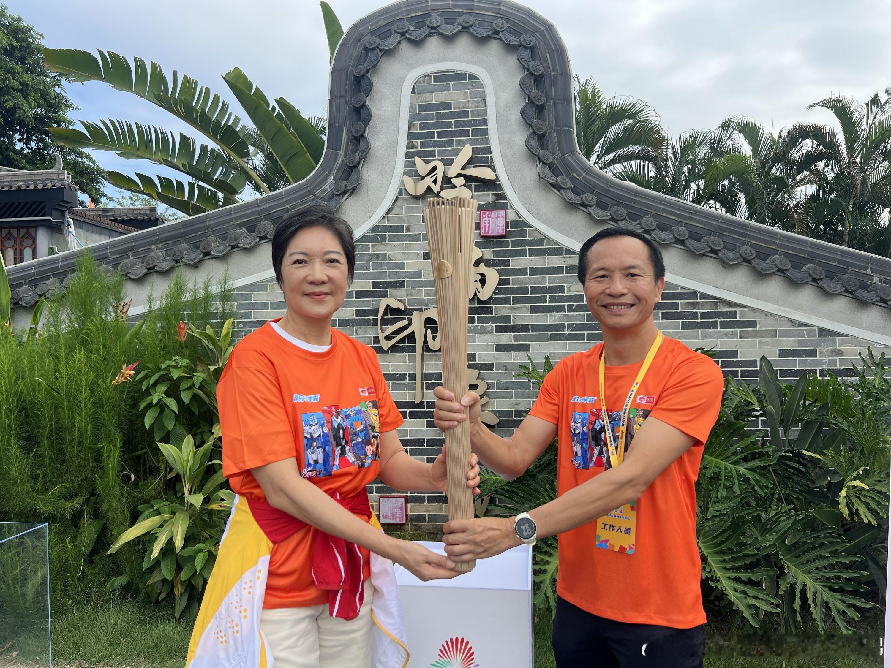 岭南印象园首届活力趣跑暨2025漫跑总动员咖宝车神活动圆满收官 ​​​