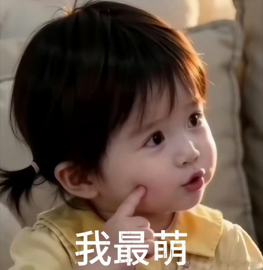 分享图片 