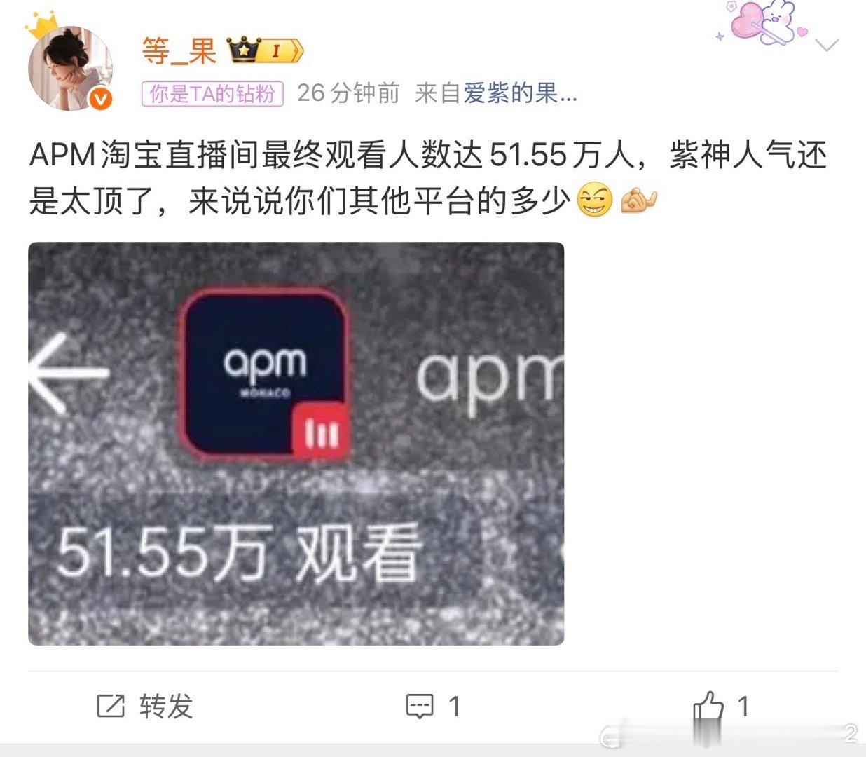 看看找亮点，看看你找得到不！就看你的了！ 