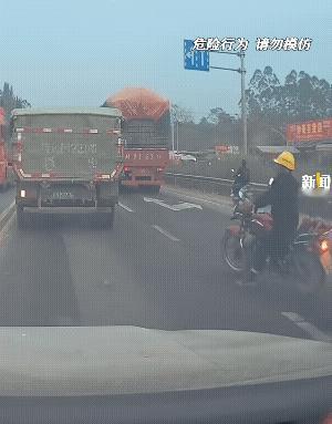 可能是昨天的事儿！
男子骑着摩托车，根本不顾来往车辆，横冲直撞，比光头强还“光头