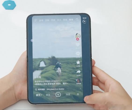 iPhoneDuo开售多款应用适配仍未解决 看了不少上手视频，硬件本身很有新意，