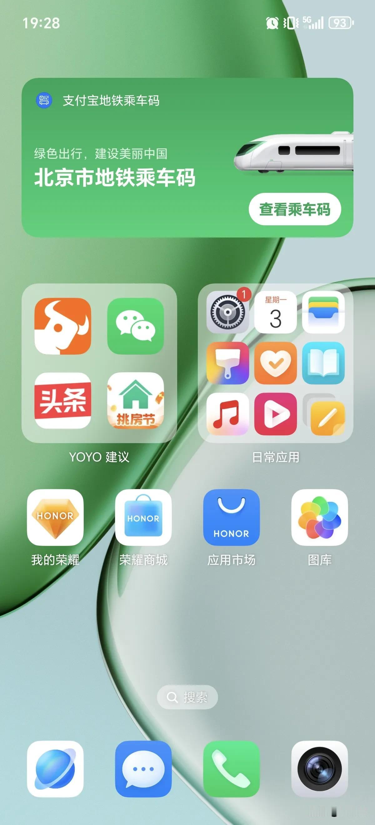 润物细无声，AI的进化随处可见！
最近几年，AI大爆发，不仅仅是所有人都知道的大