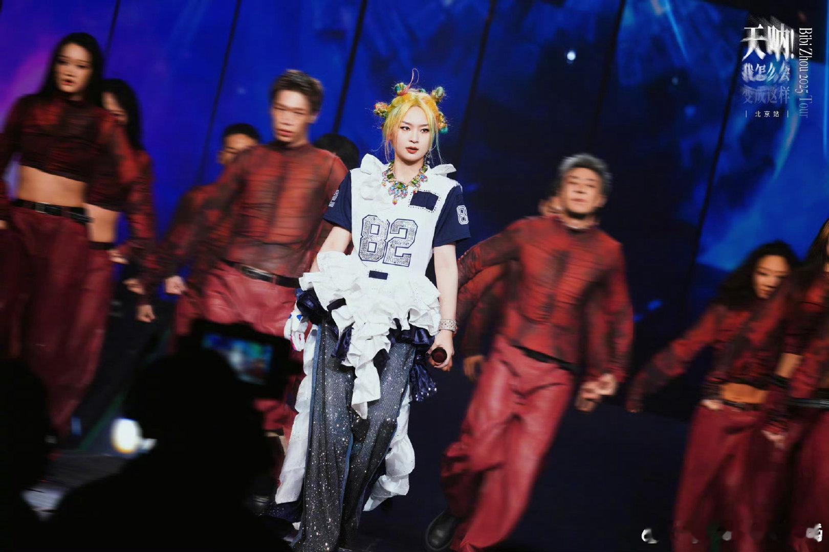 周笔畅很苦恼超女后现象级爆火湖南卫视背后 不恋爆红偏爱平淡，周笔畅超女爆火后拎包