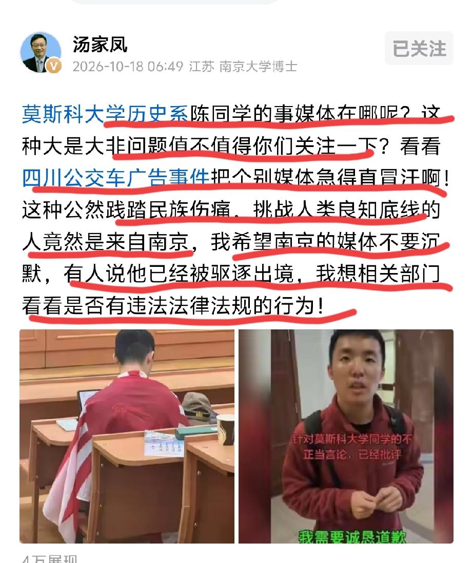 教育必须回归文化本位，系统强化历史、文学与伦理教育，使学生在理解传统精髓的基础上