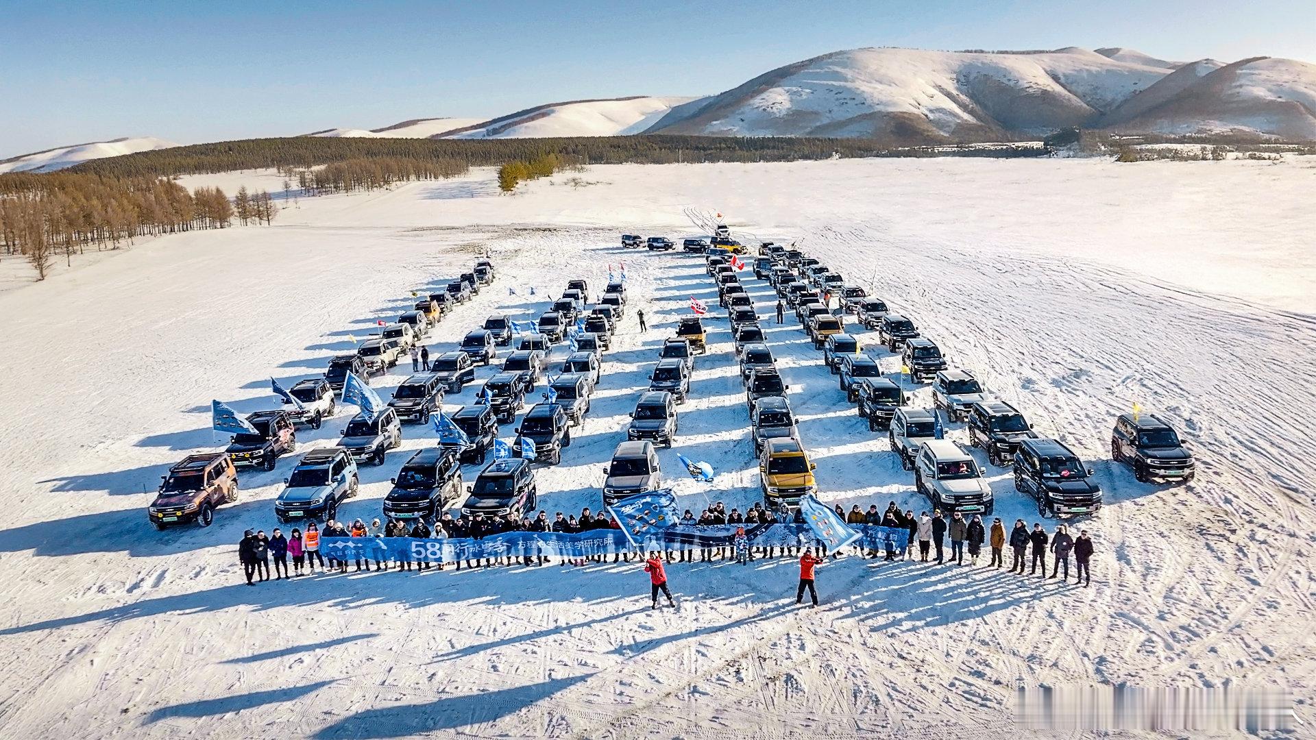 冰天雪地里的“百豹穿越”也太帅了！近百台豹5与豹8组成的车队在乌兰布统雪原上驰骋