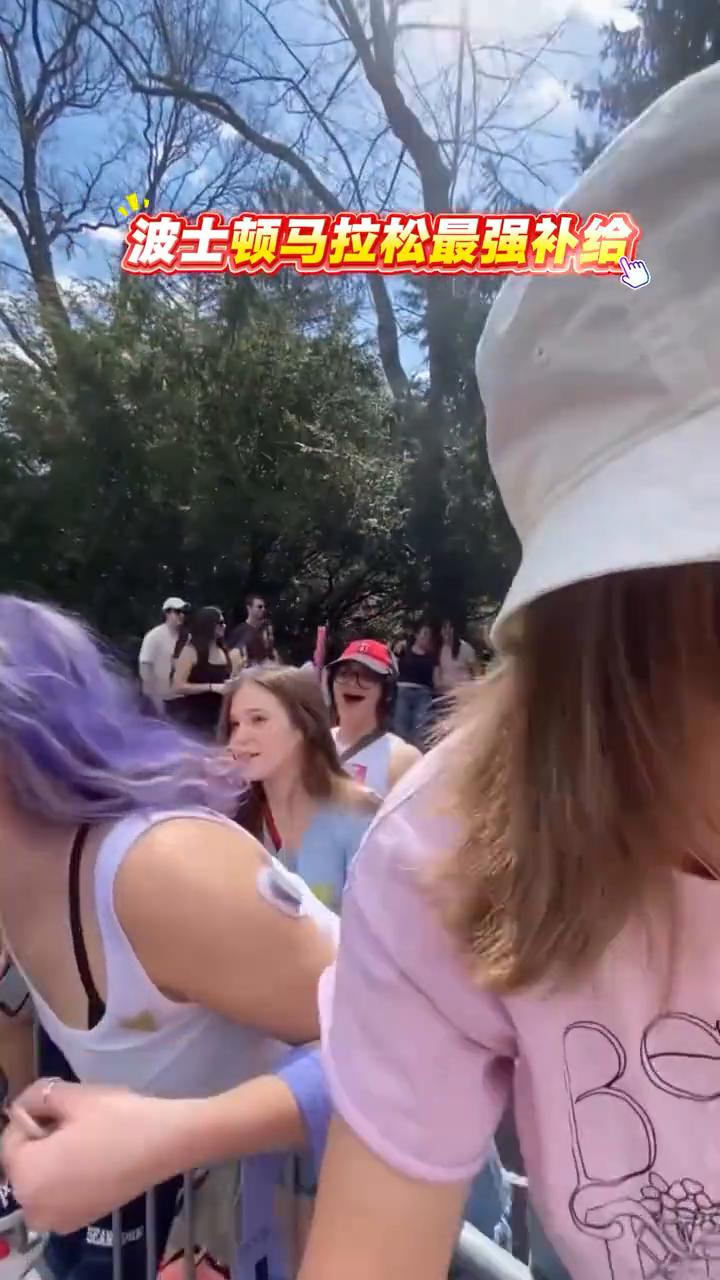 波士顿马拉松最强补给。