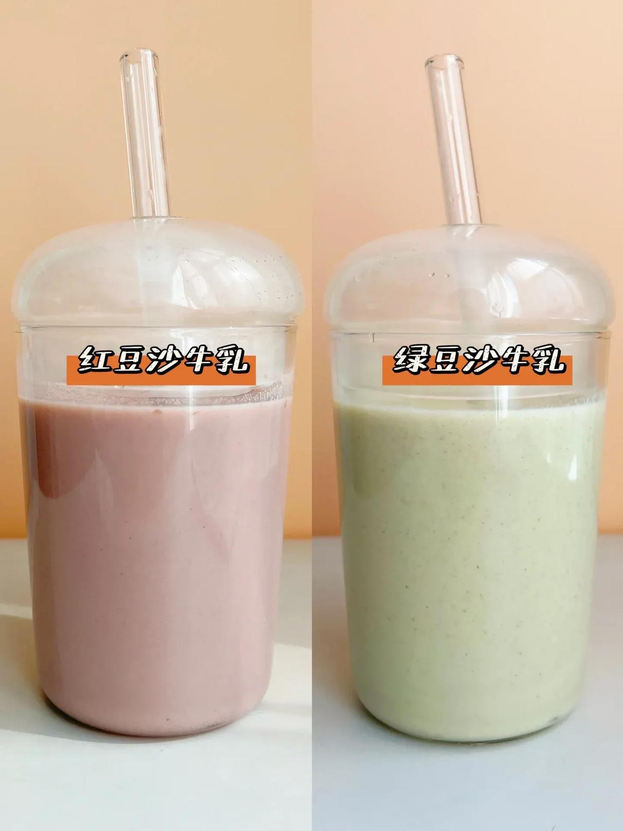 不亏是被央视点名的红豆沙牛乳，这两配方真的好喝哭了😭！！|
奶香十足～香甜软糯