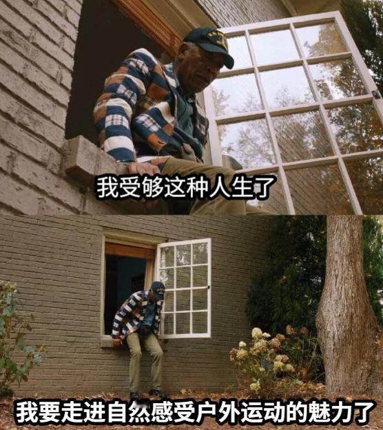 谁懂在可隆的TVC里看到童年男神胡歌的心情啊，胡歌饰演的主人公一路顺着绩优主义规