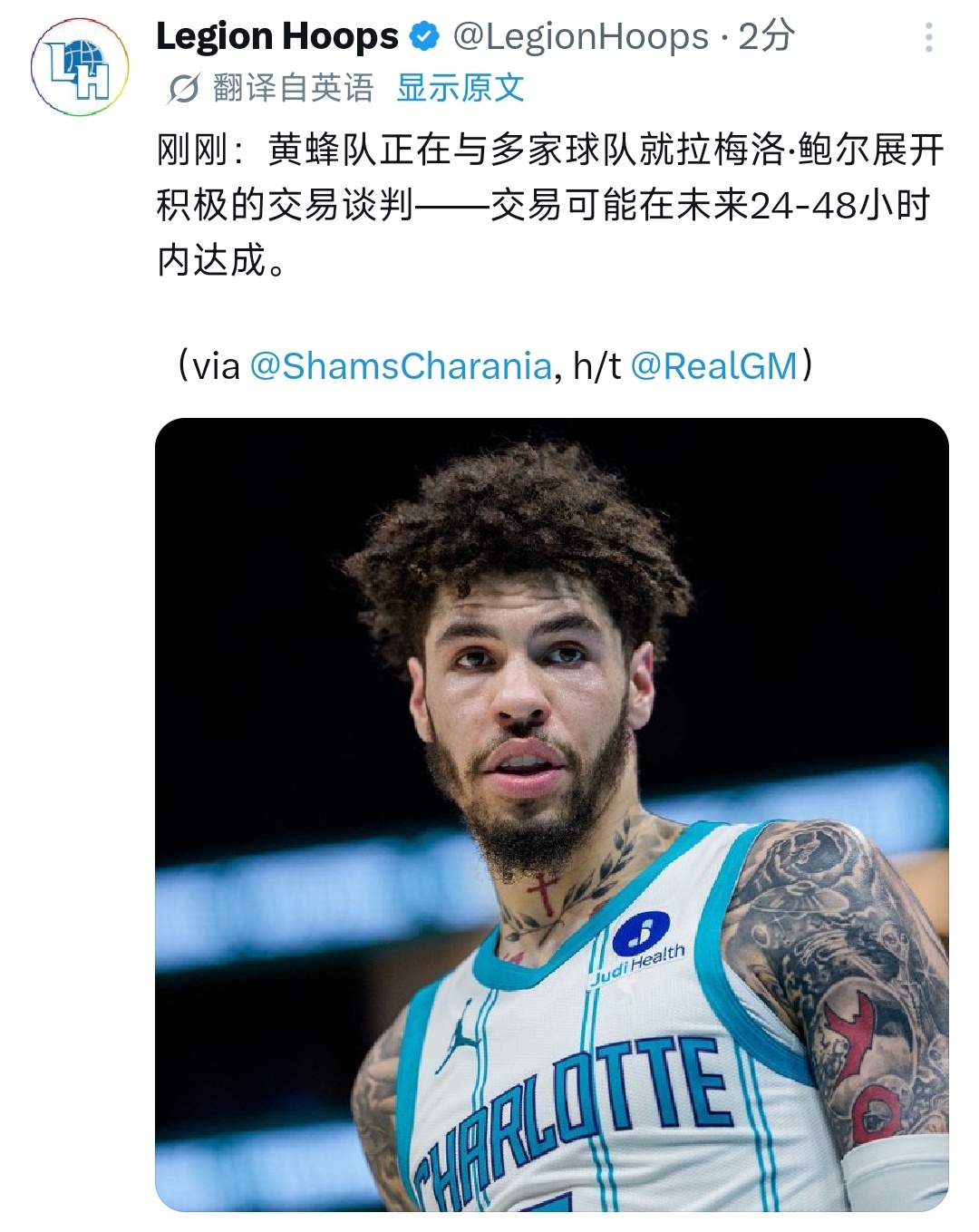三球要走了！森林狼和猛龙很感兴趣