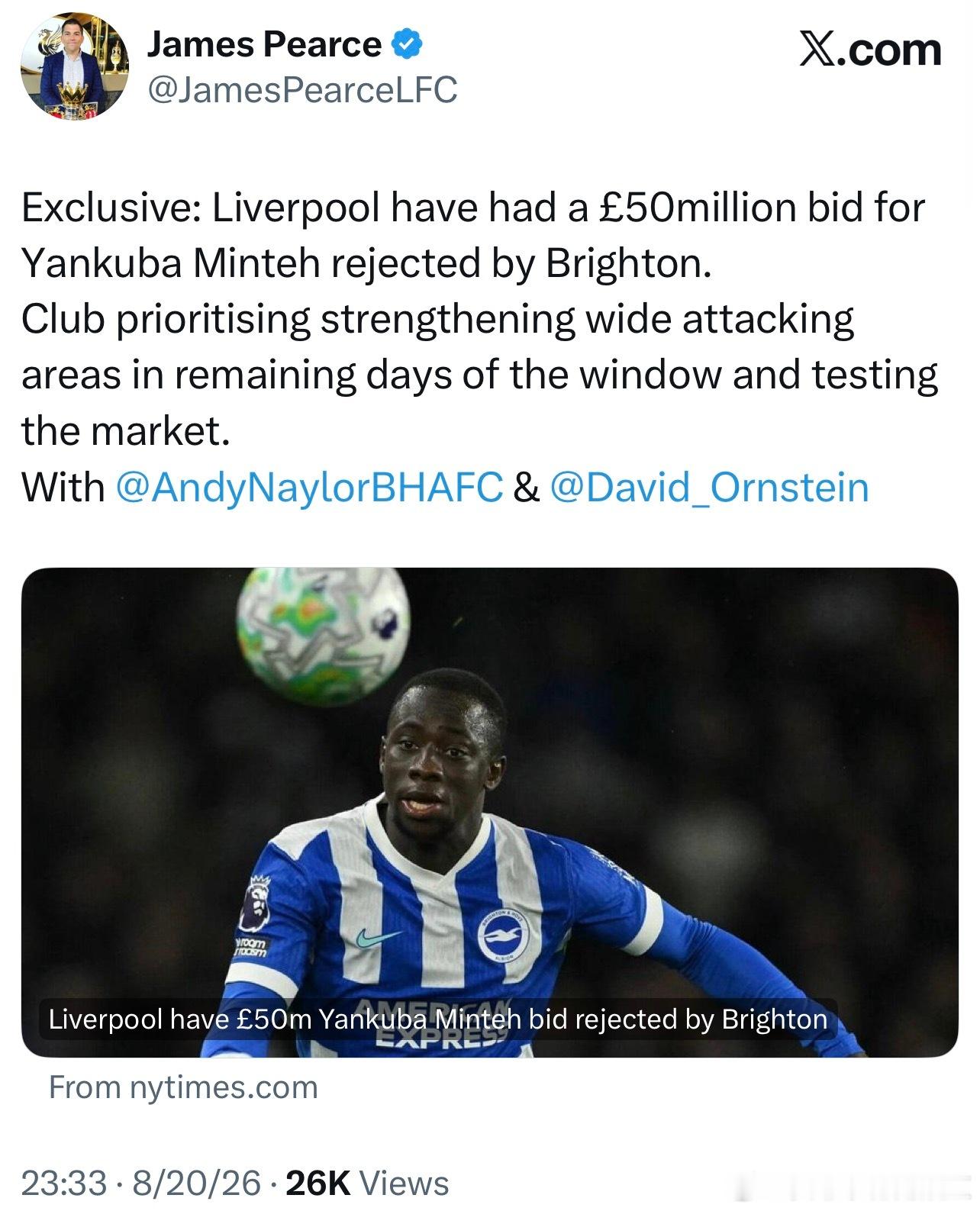 好久不见的老皮转会新闻独家，我军为明特送上了一份5000万英镑的报价但是已经被布
