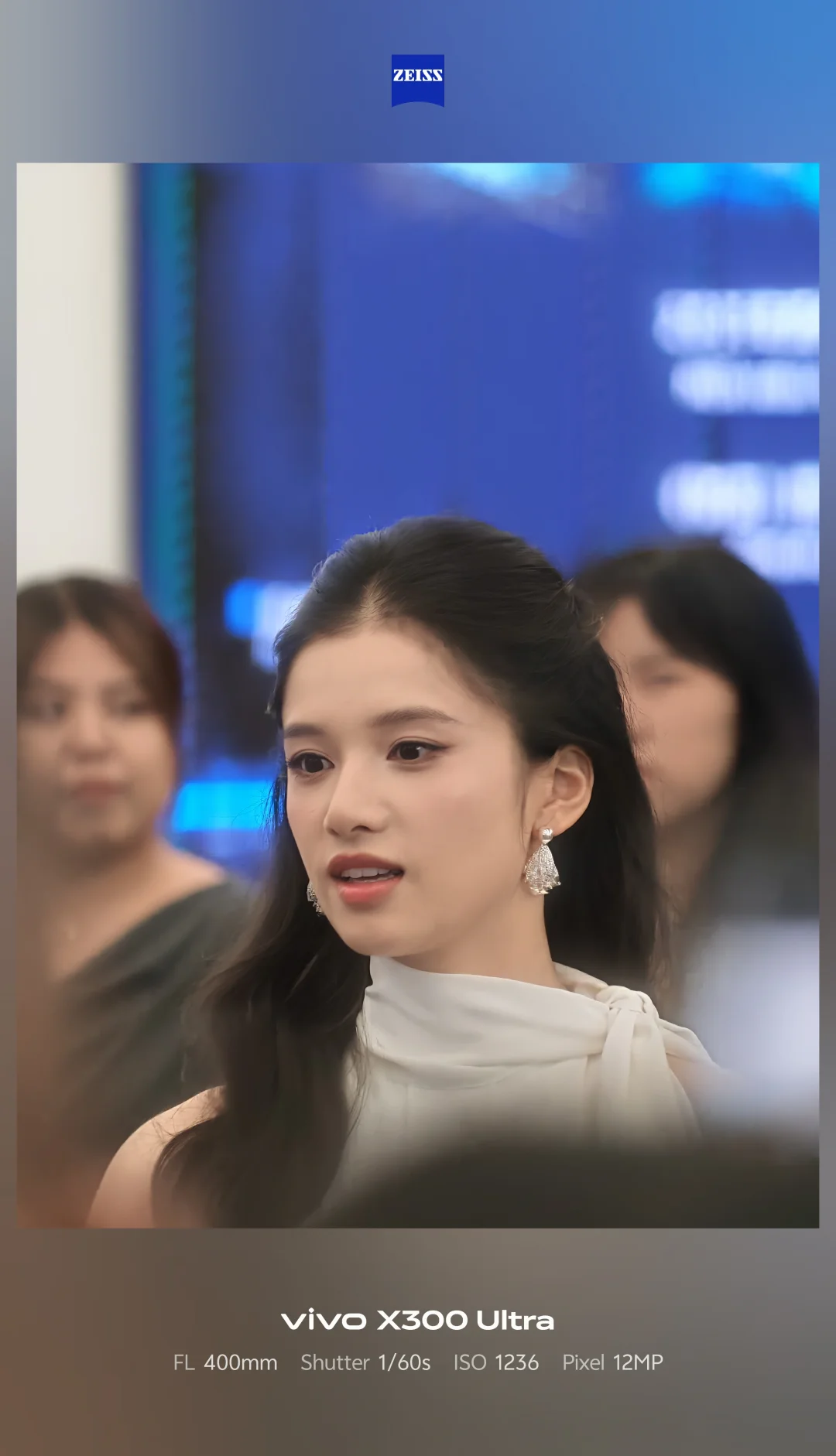 参加比亚迪秦 Max 的发布会，终于蹭到了拍张婧仪机会