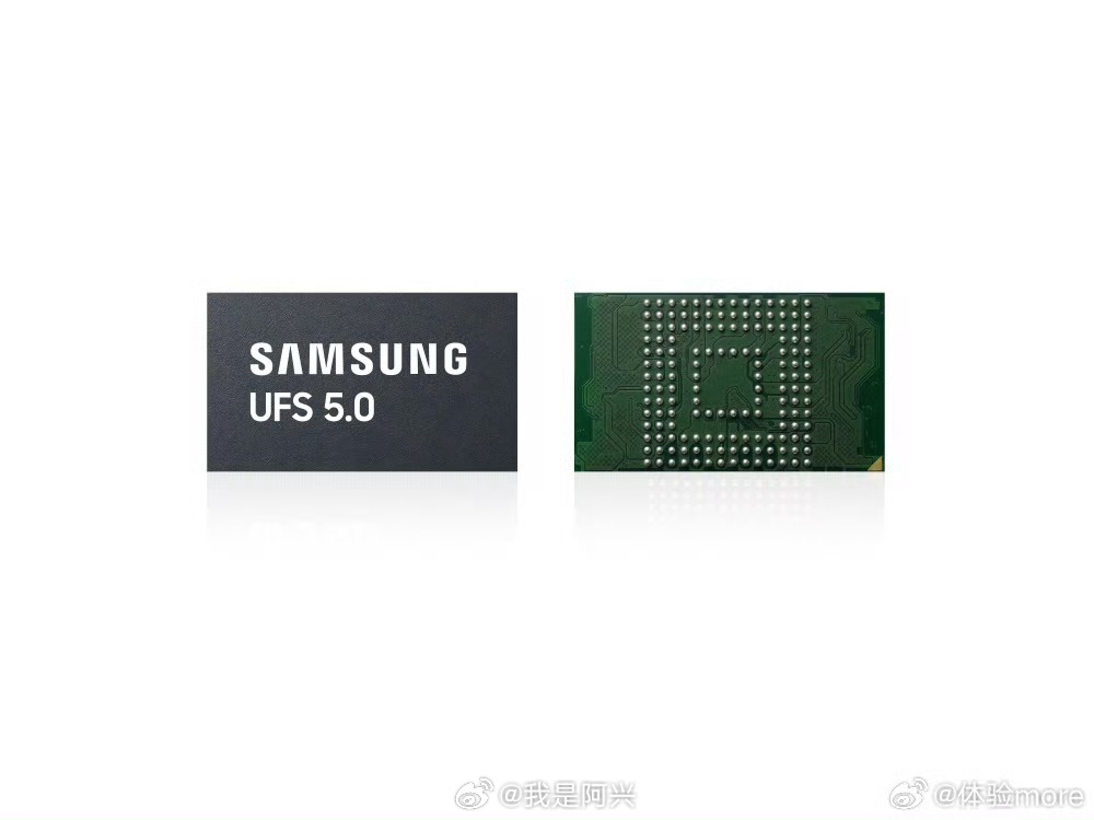 三星发布业界最快的UFS 5.0解决方案：读取速度高达10.8 GB/s，写入速