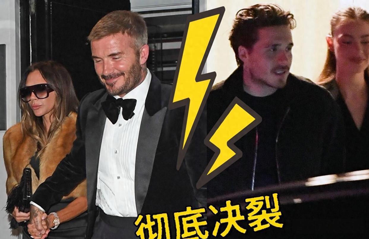 贝克汉姆的好大儿发文向父母开炮，数了很多条“罪状”，我就记住了一条好离谱的：
