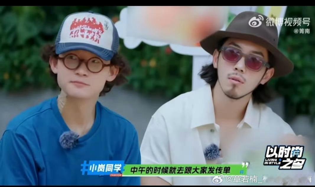 #人与人的交情是在互相麻烦中建立的# 看过《以时尚之名》也会让人忍不住赞叹杨亘的
