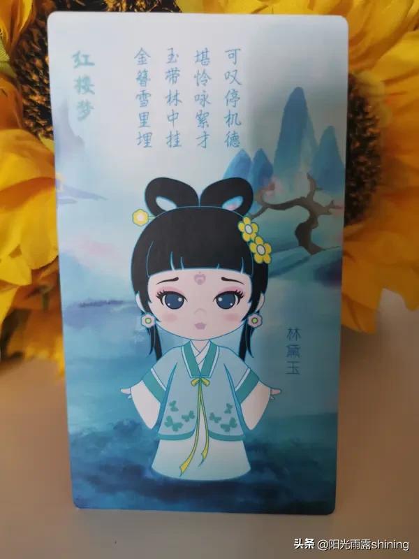 你能接出“昨夜红楼梦三国”下联吗今日西游记神话。
