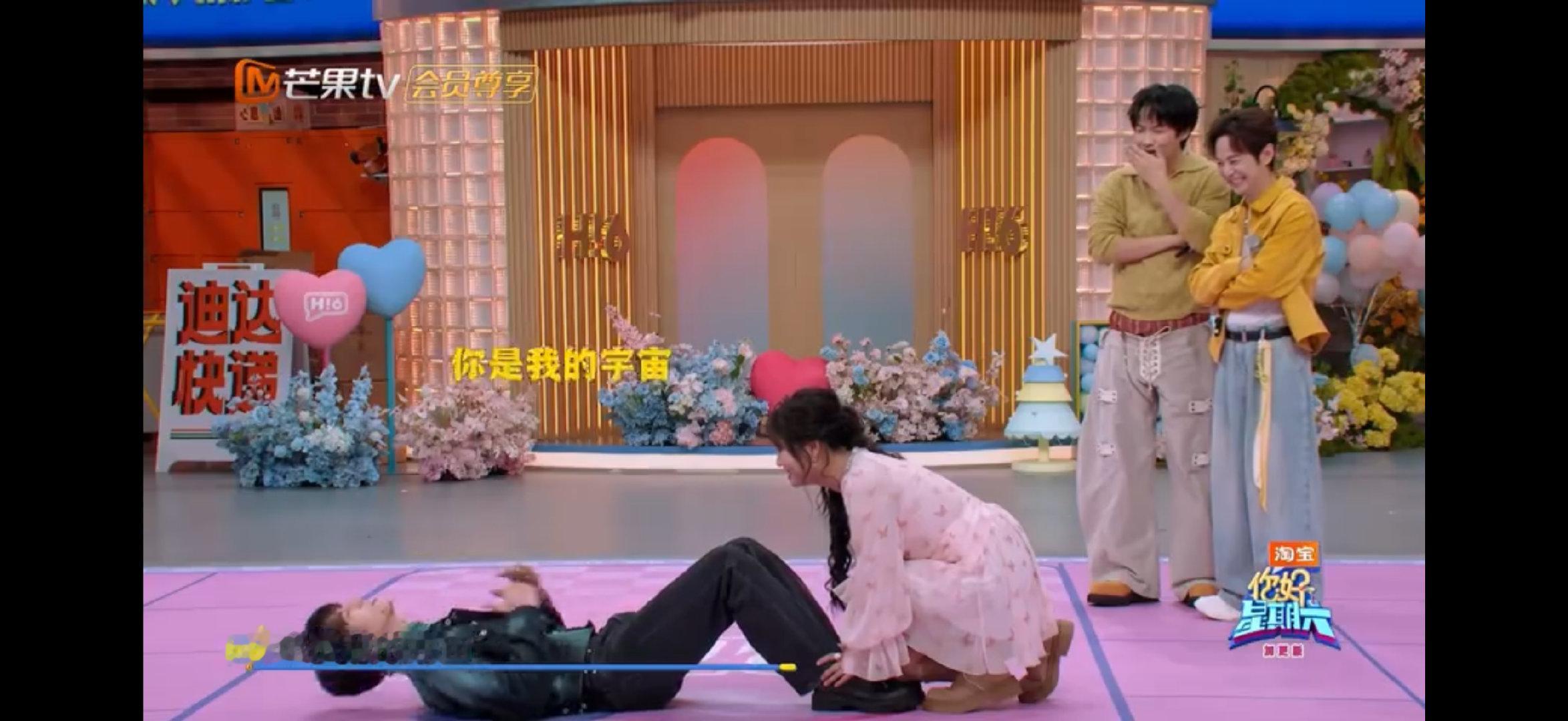 李雪琴肉眼可见的红温了你好星期六救命！真诚永远最致命，边做仰卧起坐边表白，你是我